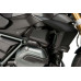 Oldal idom BMW R1200 R (2015-2017) Oldal idom BMW R1200 R (2015-2017)