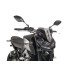 Naked New Generation plexi Yamaha MT-09 (2017-) Naked New Generation plexi Yamaha MT-09 (2017-)