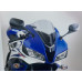 Verseny plexi,Puig Honda CBR600RR (2007-2012) Verseny plexi,Puig Honda CBR600RR (2007-2012)