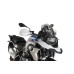 Verseny plexi,Puig BMW R1200 GS/R1250GS/ADVENTURE (2013-2021) Verseny plexi,Puig BMW R1200 GS/R1250GS/ADVENTURE (2013-2021)