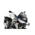 Verseny plexi,Puig BMW R1200 GS/R1250GS/ADVENTURE (2013-2021) Verseny plexi,Puig BMW R1200 GS/R1250GS/ADVENTURE (2013-2021)