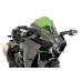 Verseny plexi,Puig Kawasaki NINJA H2/H2R (2015-2016) Verseny plexi,Puig Kawasaki NINJA H2/H2R (2015-2016)