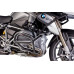 Bukócsõ BMW R1200 GS (2014-2018) Bukócsõ BMW R1200 GS (2014-2018)