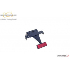 Rendszámtábla tartó, Puig Yamaha R6 (03-05) / R1 (02-03)